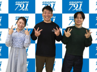 アトワジャパン株式会社のプレスリリース画像