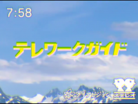 懐かしさを感じる...（平成生まれが昭和・90年代を語る会のツイートより）
