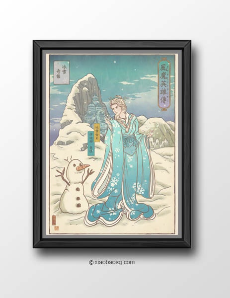 The Ice Queen