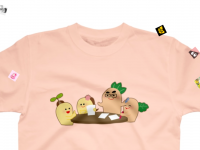 株式会社ガジュマルのプレスリリース画像