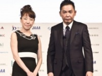 太田光代氏、爆笑問題・太田光