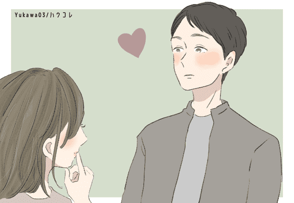 バレンタイン