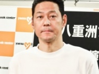 東野幸治