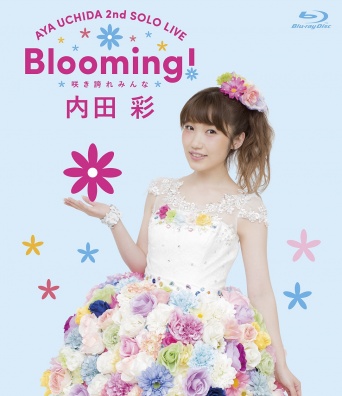 2nd LIVE Blooming! ~咲き誇れみんな~