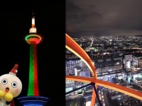 京都タワークリスマスイベント2016