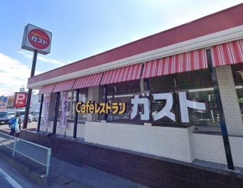 ガスト（画像は（C）Google）