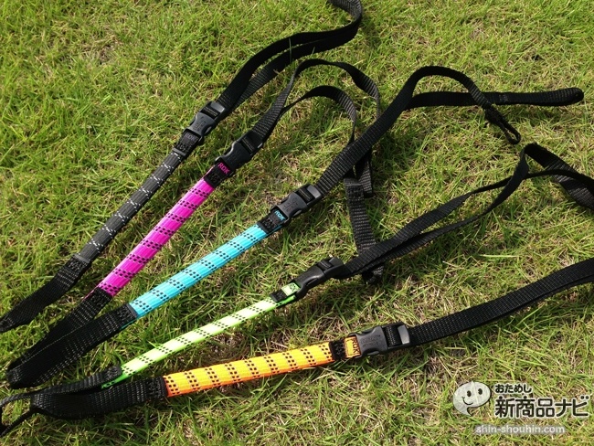 ROKstraps_Commuter