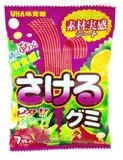 味覚糖 さけるグミ ピタヤ&シークヮーサー 7枚×10袋