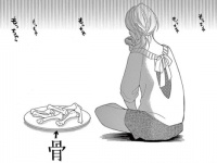 超スカッと！　浮気を「男の本能だから」と言い訳する彼氏への反撃【深夜のダメ恋図鑑＃5】