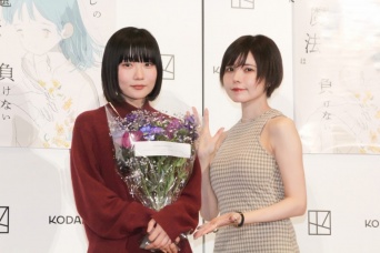 金井球さん、益若つばさ