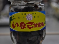 画像はイメージ（yt_sidenさん撮影、flickrより）