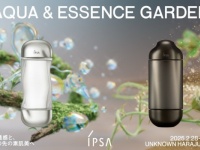 イプサの素肌美を体験する。イベント「AQUA &#038; ESSENCE GARDEN」開催
