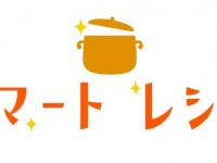 Paw合同会社のプレスリリース画像