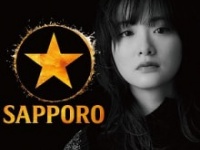 ⒞サッポロ生ビール 黒ラベル