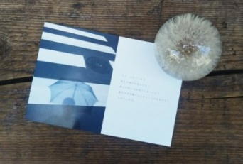 さくらんぼじゃない！　わたしが「大塚 愛」を好きになったきっかけ