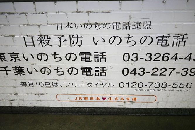 eki4