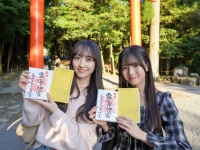 初回は【一ノ瀬美空×瀬戸口心月】　1/9配信スタート『乃木坂、逃避行。SEASON4』　池田瑛紗「今までとはちょっと違うテイストに挑戦」