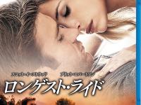 株式会社TSトーキョーのプレスリリース画像