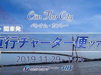 株式会社ブレインワークスのプレスリリース画像