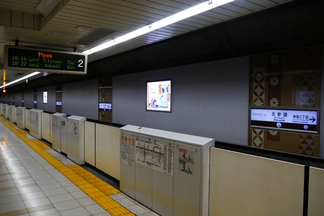 image7