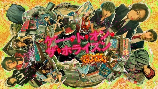 FODオリジナルドラマ『ゲート・オン・ザ・ホライズン〜GOTH〜』配信決定！