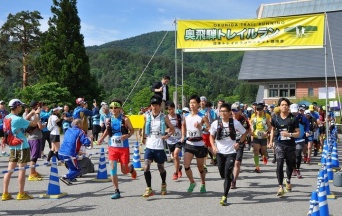 飛騨市のプレスリリース画像