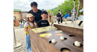 株式会社ニジゲンノモリのプレスリリース画像