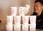 【はいじぃ迷作劇場】【バカ食い】カップヌードル10個を はんにゃ川島チームと食べ尽くす！