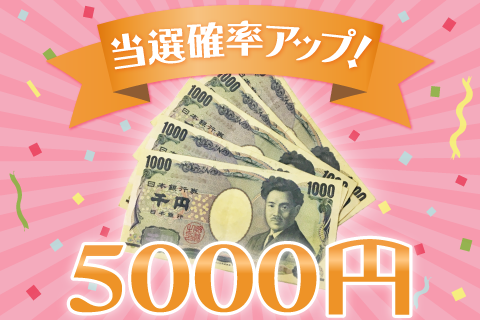 センスが光る☆ 5000円以内で買える、知人・友人へのお手頃な誕生日プレゼントはコレなんかどう?#5