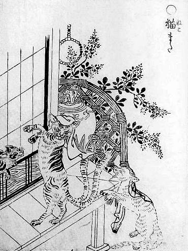 猫また（ねこまた）