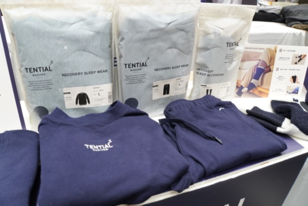 睡眠の質を上げるアイテムも。ロフトで「楽に、かわいく、楽しく美ボディ」をかなえるグッズをゲットしよう