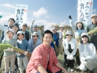 工藤阿須加、日本農業新聞の新CMで「コウノトリ育む農法」に感動。おにぎり最高ですとおかわり連発の素顔も