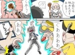 左利きはマンガの主役になれる才能がある６の理由