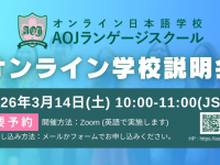 アテイン株式会社のプレスリリース画像