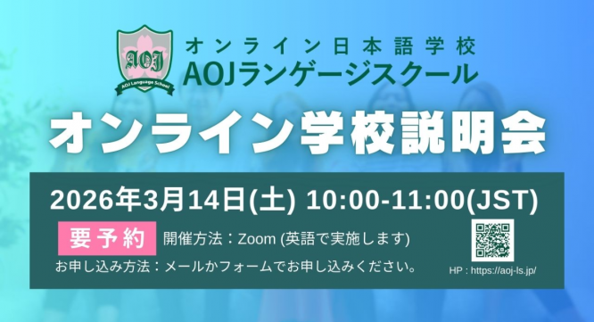 アテイン株式会社のプレスリリース画像