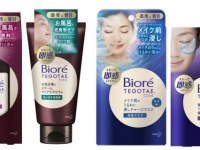 “湿度”に合わせたスキンケアで潤い肌に。「ビオレTEGOTAE．(てごたえ）」が新登場