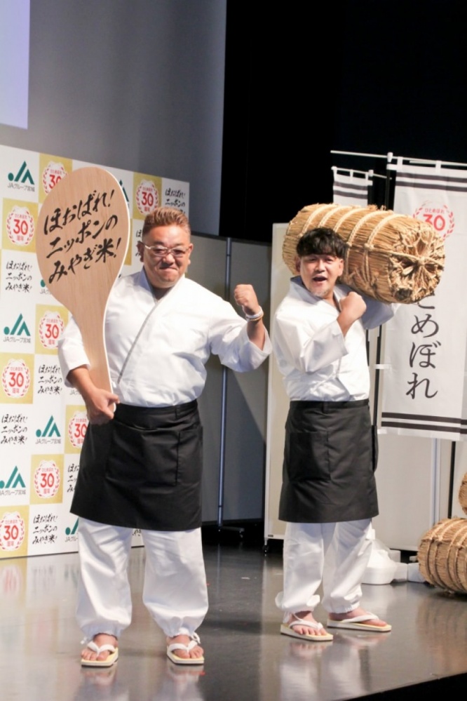 サンドウィッチマン・伊達みきお、富澤たけし