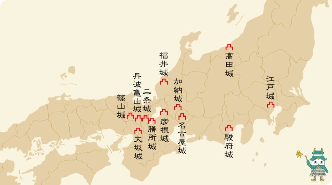 天下普請。関ヶ原の戦いの後、統治を強化するために重要拠点に城を築きました。