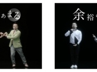 株式会社トヨタマーケティングジャパンのプレスリリース画像