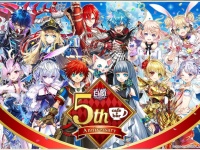 株式会社イートファクトリーのプレスリリース画像