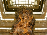 株式会社みんなのウェディングのプレスリリース画像