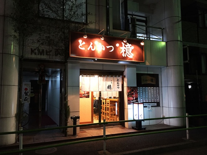 aoki-daimon-10