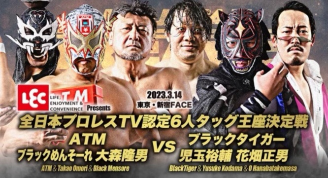 株式会社カーベルのプレスリリース画像