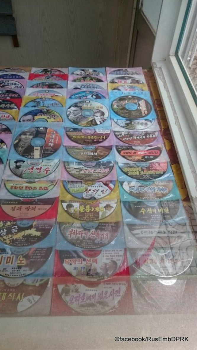 北朝鮮　平壌　剥き出し販売