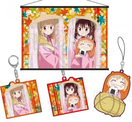 （C）2015 サンカクヘッド／集英社・「干物妹！うまるちゃん」製作委員会