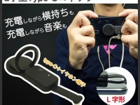 株式会社サードウェーブのプレスリリース画像