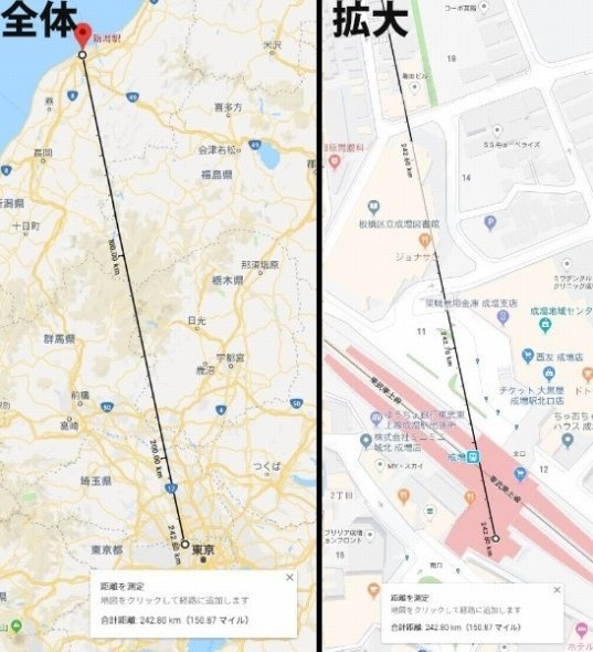 新潟駅から東京に1新潟　（C）Google