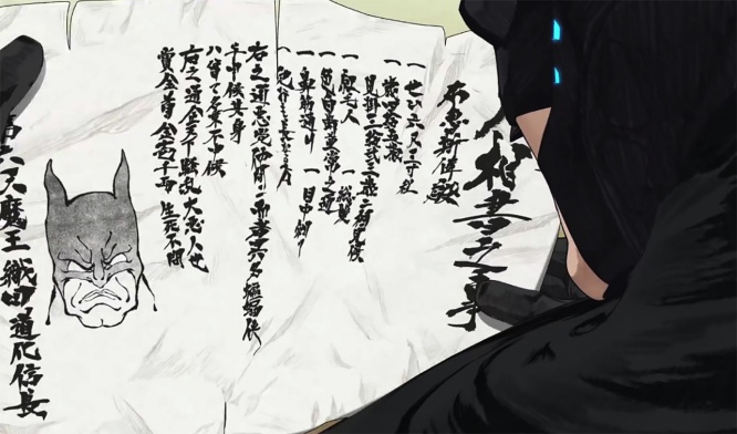 batman-ninja3