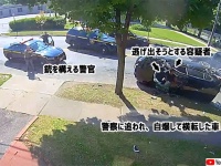 映画のワンシーンのような劇的な犯人逮捕の瞬間を、玄関前の監視カメラがとらえていた！