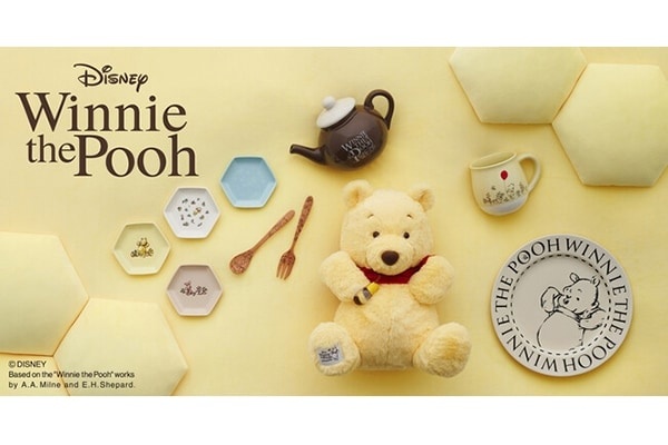 クラシックなプーさんが愛らしい！　「くまのプーさん」限定アイテムが「Afternoon Tea LIVING」から登場